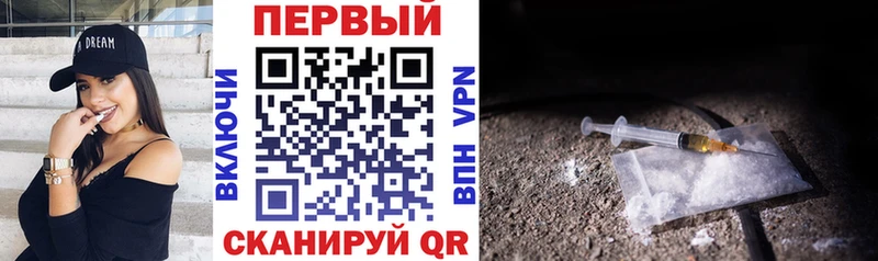 ссылка на мегу как войти Ветлуга нарко площадка как зайти АМФЕТАМИН Розовый