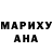 Amphetamine Розовый Teddy Life