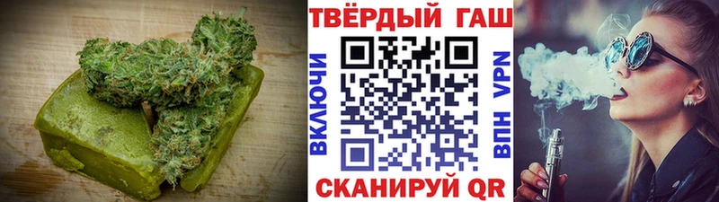 Печенье с ТГК марихуана  сайты даркнета клад  Ветлуга 