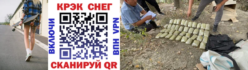 Кокаин Колумбийский  Ветлуга 