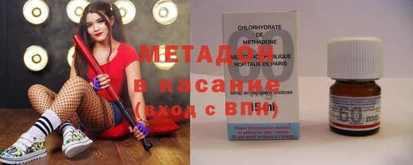 кокс Волоколамск