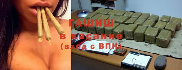 PSILOCYBIN Верея