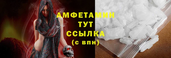 соль курить ск Приозерск
