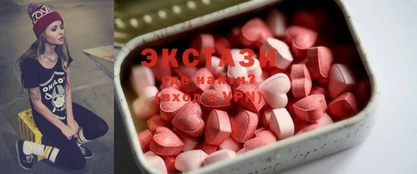 кокс Волоколамск