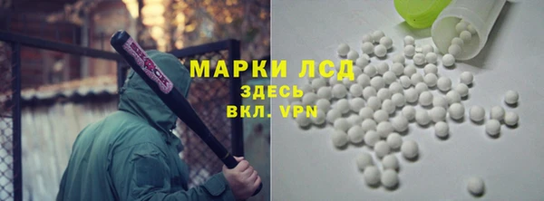 бутик Володарск