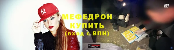 кокс Волоколамск