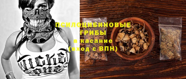 кокс Волоколамск
