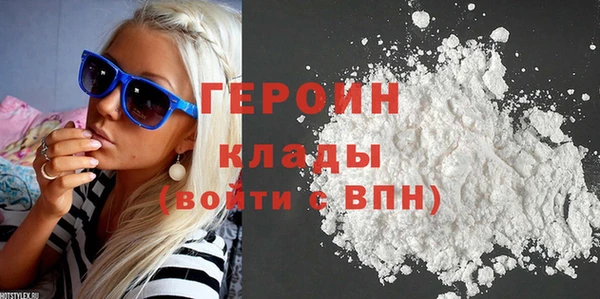 прущая мука Волосово