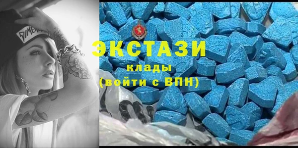 прущая мука Волосово
