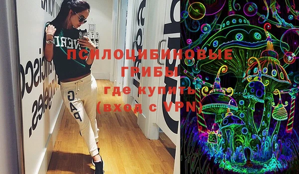 прущая мука Волосово