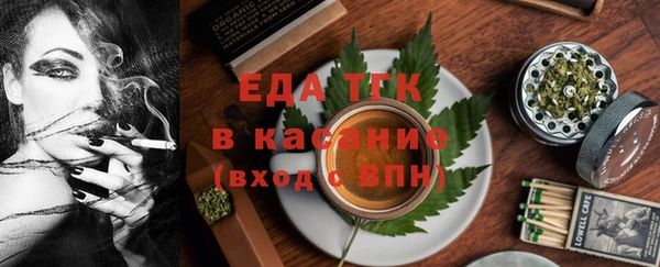 кокс Волоколамск