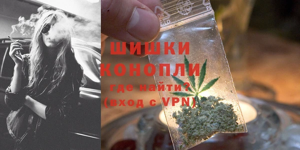 бутик Володарск