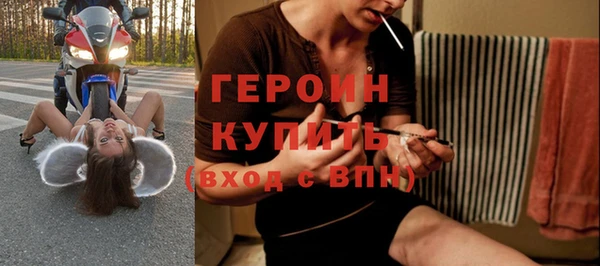 кокс Волоколамск