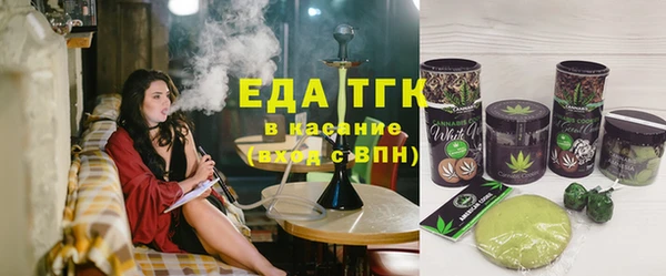 бутик Володарск