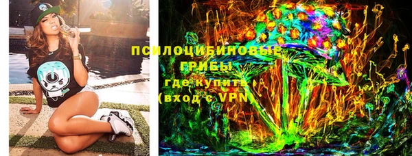 кокс Волоколамск