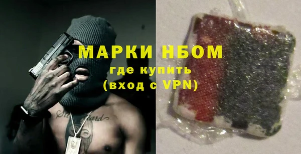 прущая мука Волосово