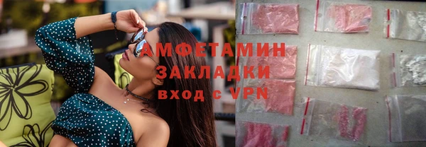 героин Верхнеуральск