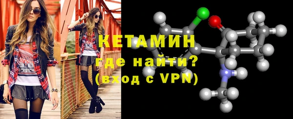 кокс Волоколамск