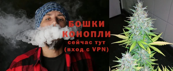 соль курить ск Приозерск
