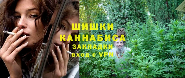 кокс Волоколамск