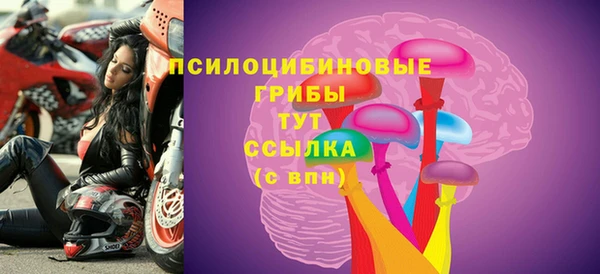кокс Волоколамск
