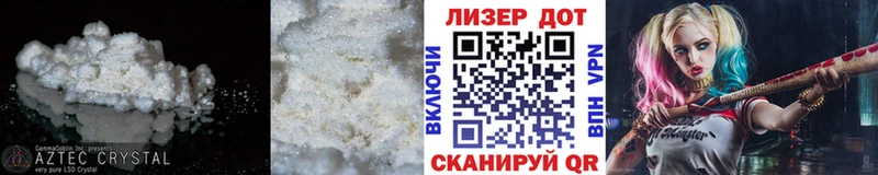 Лсд 25 экстази ecstasy  мега зеркало  Ветлуга 