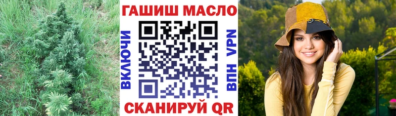 omg сайт  где продают   Ветлуга  Дистиллят ТГК концентрат 